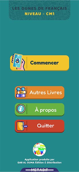 mobile-app-img-_0002_IMG_4367