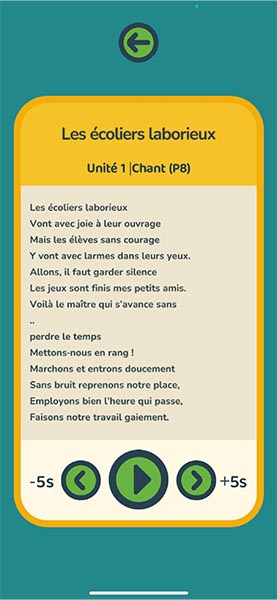 mobile-app-img-_0004_IMG_4365